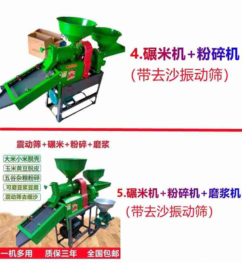 《夕照围山杜鹃红》。沈亮之/摄