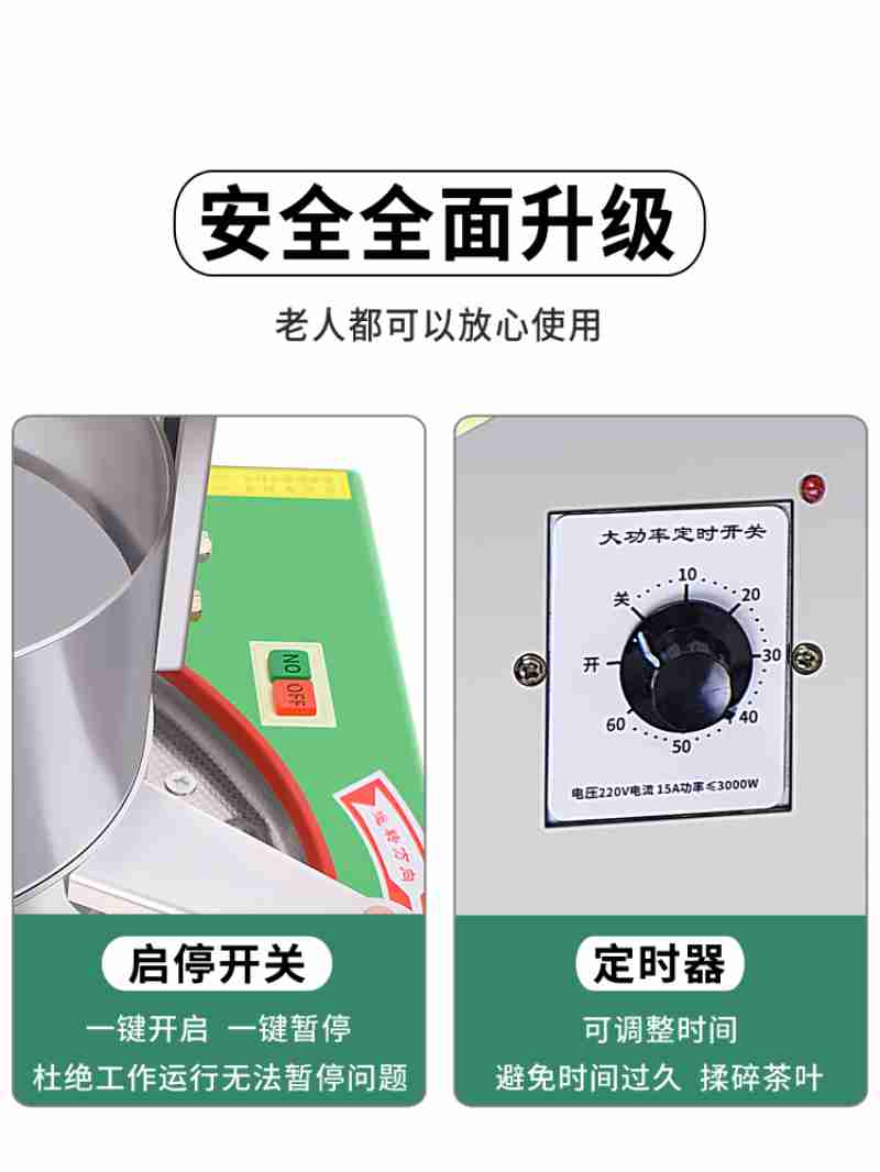 云南日报-云新闻通讯员 于宙玉 摄