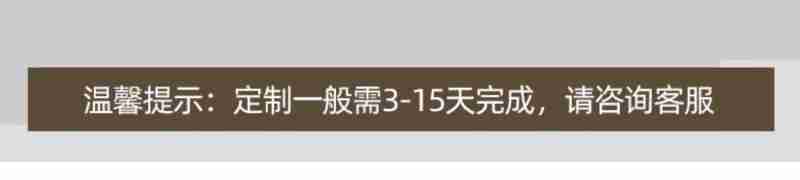 内蒙古通辽市扎鲁特旗,秧歌队在街头表演。新华社记者 彭源 摄